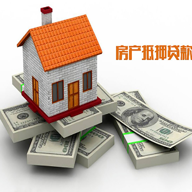 龙游重庆办理贷款需要审核时间及额度计算