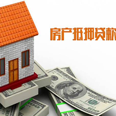 龙游贷款中介公司新渝启服办理流程